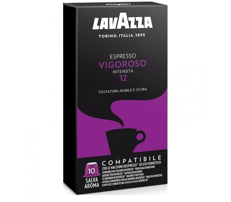 Капсулы Lavazza Espresso Vigoroso